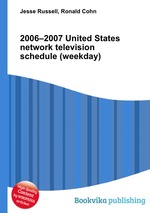 2006–2007 United States network television schedule (weekday)