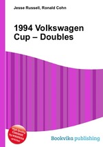 1994 Volkswagen Cup – Doubles