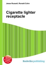 Cigarette lighter receptacle