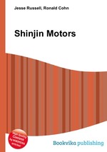Shinjin Motors