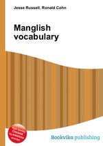 Manglish vocabulary