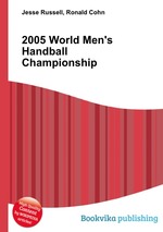 2005 World Men`s Handball Championship