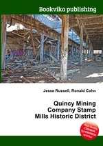 Quincy Mining Company Stamp Mills Historic District