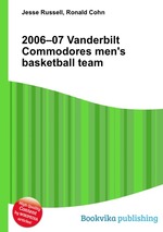 2006–07 Vanderbilt Commodores men`s basketball team