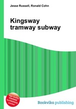 Kingsway tramway subway