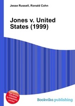 Jones v. United States (1999)