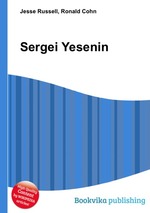 Sergei Yesenin