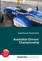 Australian Drivers` Championship