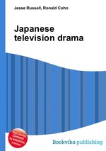 Japanese television drama