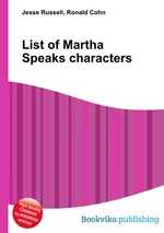 List of Martha Speaks characters