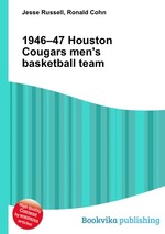 1946–47 Houston Cougars men`s basketball team