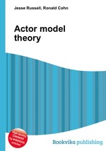 Actor model theory