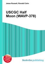 USCGC Half Moon (WAVP-378)