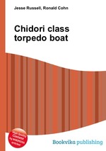 Chidori class torpedo boat