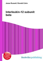 Interleukin-12 subunit beta