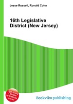 16th Legislative District (New Jersey)