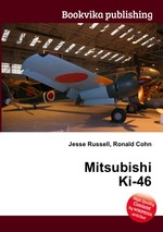 Mitsubishi Ki-46