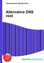 Alternative DNS root