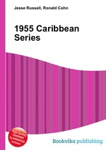 1955 Caribbean Series