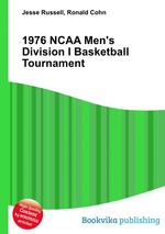 1976 NCAA Men`s Division I Basketball Tournament