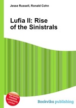 Lufia II: Rise of the Sinistrals