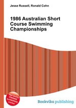1986 Australian Short Course Swimming Championships
