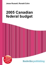 2005 Canadian federal budget