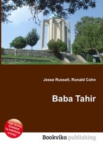 Baba Tahir