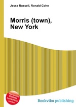 Morris (town), New York