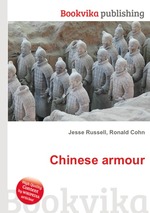 Chinese armour