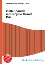 2006 Spanish motorcycle Grand Prix