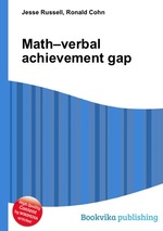 Math–verbal achievement gap