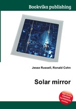 Solar mirror