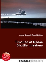 Timeline of Space Shuttle missions