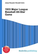 1933 Major League Baseball All-Star Game