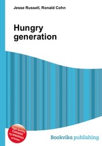 Hungry generation