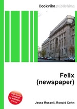 Felix (newspaper)