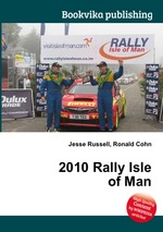 2010 Rally Isle of Man