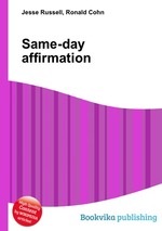 Same-day affirmation