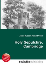 Holy Sepulchre, Cambridge