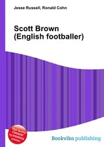 Scott Brown (English footballer)