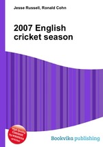 2007 English cricket season