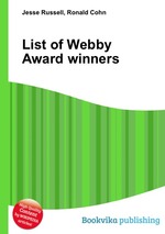 List of Webby Award winners