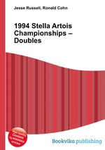 1994 Stella Artois Championships – Doubles