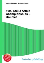 1999 Stella Artois Championships – Doubles