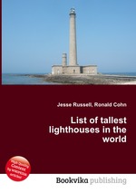 List of tallest lighthouses in the world