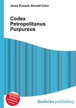 Codex Petropolitanus Purpureus