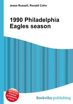 1990 Philadelphia Eagles season