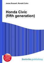 Honda Civic (fifth generation)