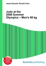 Judo at the 2008 Summer Olympics – Men`s 90 kg